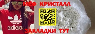 бутик Тара