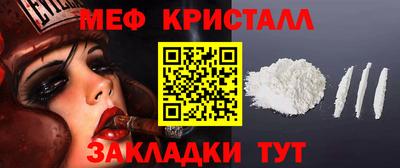 бутик Тара