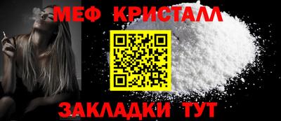 бутик Тара
