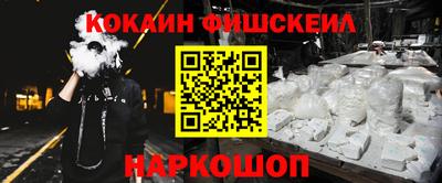 таблы Туймазы