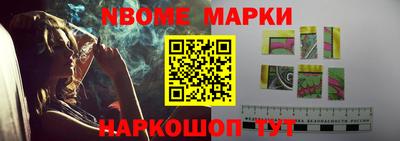 бутик Тара