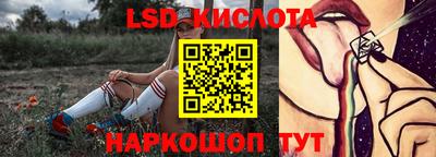 a pvp Тверь