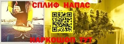 a pvp Тверь