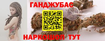 2c-b Татарск