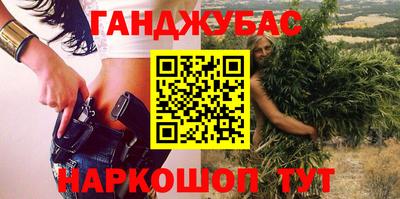 бутик Тара