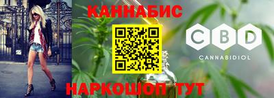 бутик Тара