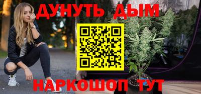 бутик Тара