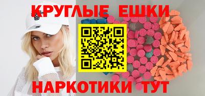 бутик Тара