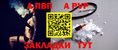 бутик Тара