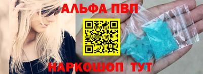 a pvp Тверь