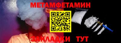 2c-b Татарск