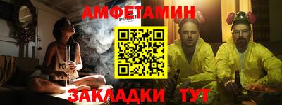 бутик Тара