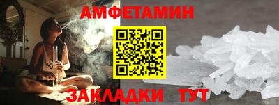 2c-b Татарск