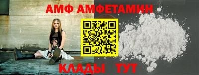 2c-b Татарск