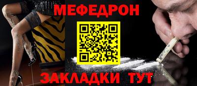 a pvp Тверь