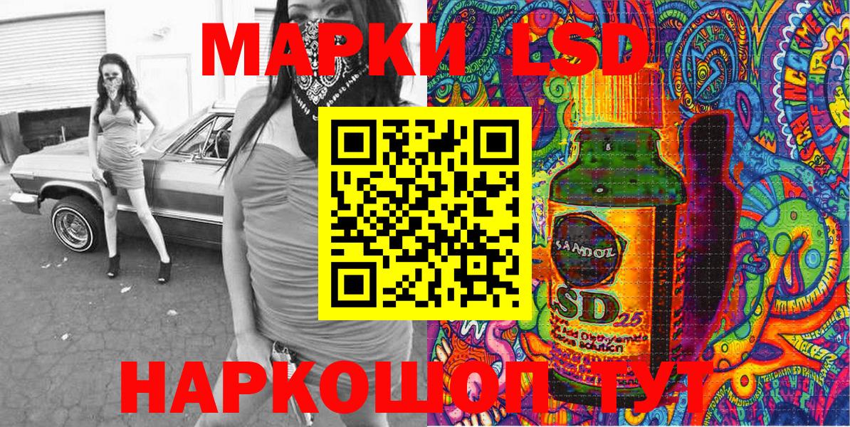 КОКАИН  ГАШИШ  МЕТАДОН  Вход с VPN  Меф МЯУ МЯУ   ГАШИШ  Нефтекумск  МАРИХУАНА 